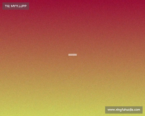 短道速滑挑战赛