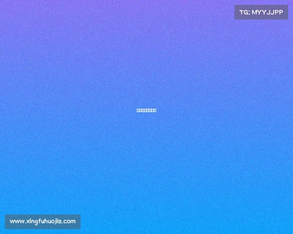 皇马最新比赛视频