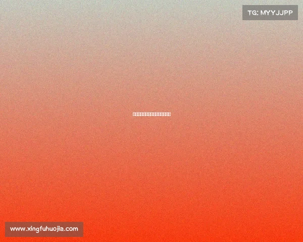 足彩分析软件哪个好足彩分析工具